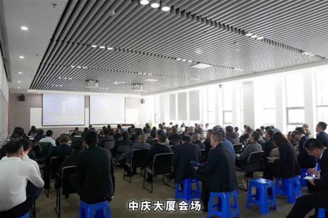 中慶大廈_副本.jpg 中慶大廈_副本.jpg