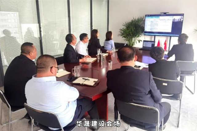 華晟_副本.jpg 華晟_副本.jpg